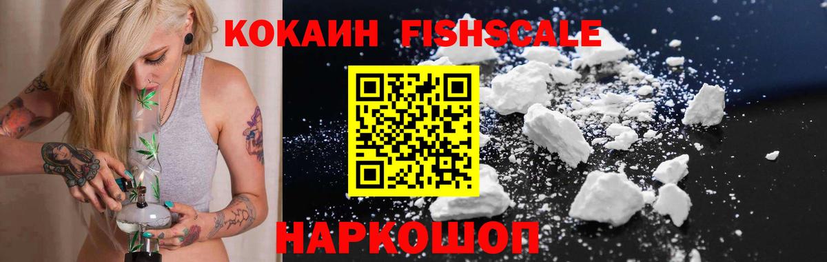 Мефедрон   Ульяновск  АМФ   Вход с VPN  МЕТАМФЕТАМИН  Кокаин  Лсд 25  МАРИХУАНА  ЭКСТАЗИ 