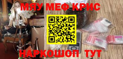 дживик Можайск