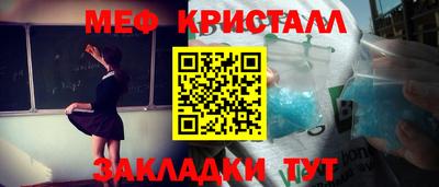 гидропоника Можга