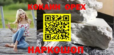 дживик Можайск