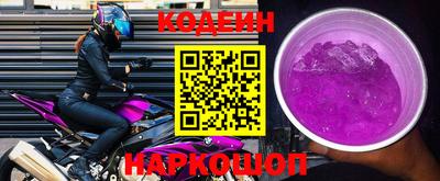 дживик Можайск