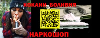 мескалин Моздок