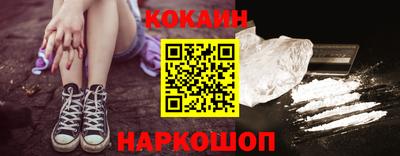 мескалин Моздок