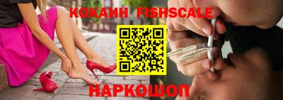 дживик Можайск