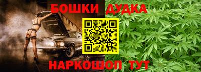 мескалин Моздок