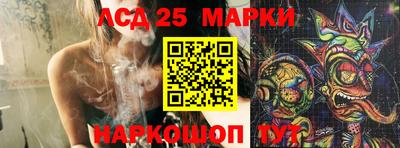 дживик Можайск