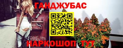 мескалин Моздок