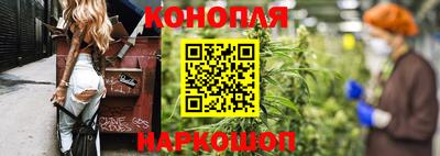 дживик Можайск