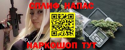 дживик Можайск