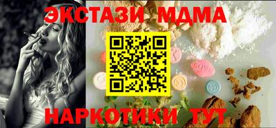 гидропоника Можга