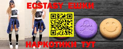 гидропоника Можга