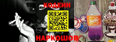 дживик Можайск