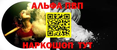гидропоника Можга