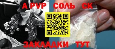гидропоника Можга
