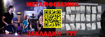 гидропоника Можга