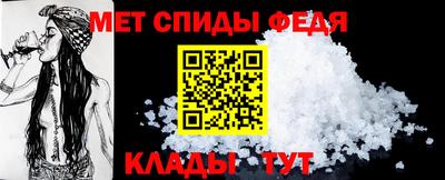 гидропоника Можга