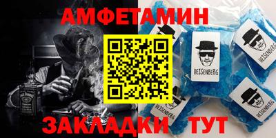 гидропоника Можга