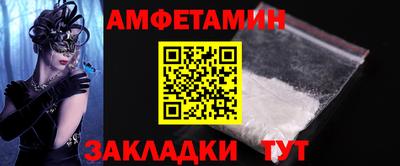 гидропоника Можга