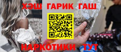гидропоника Можга