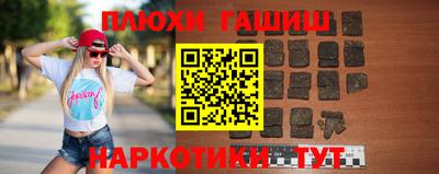 дживик Можайск