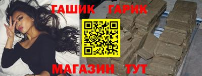 гидропоника Можга