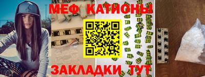 дживик Можайск