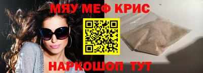 гидропоника Можга