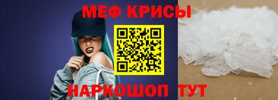 дживик Можайск