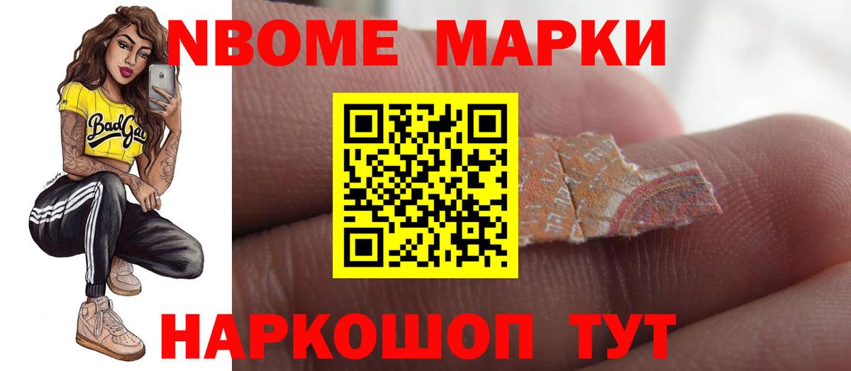LSD-25 экстази  Вход с VPN  Ульяновск  Лсд 25 экстази ecstasy 